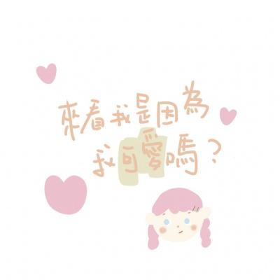 新少年三国志bt版下载